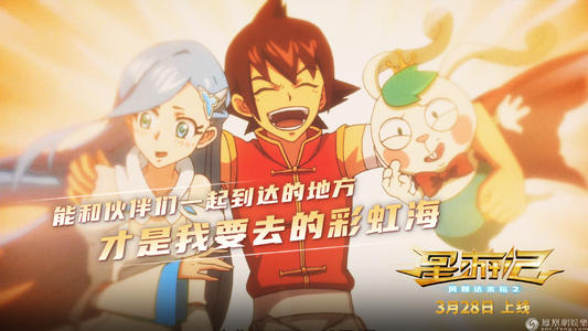 南爱达荷学院学位证购买